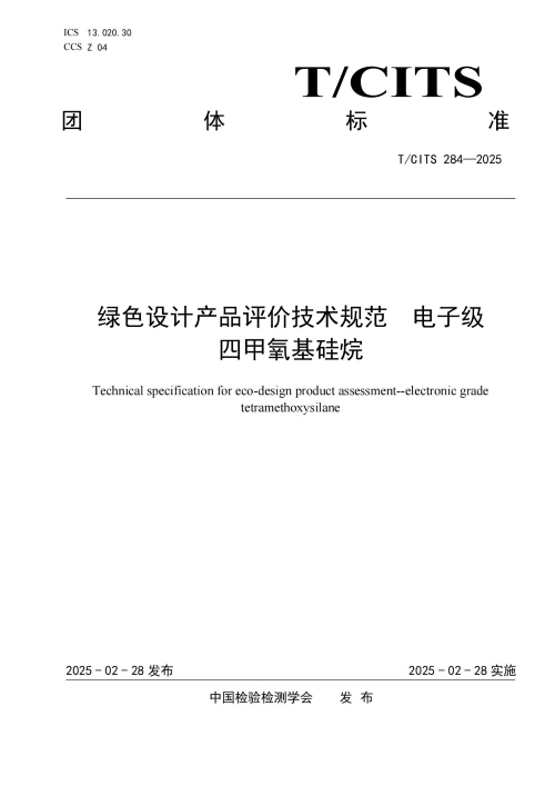 ��ɫ��Ʋ�Ʒ ���Ӽ��ļ���������